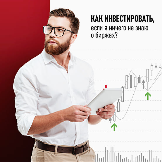 Target Global Investments Развод! Отзывы. Лохотрон target-global-investments.com