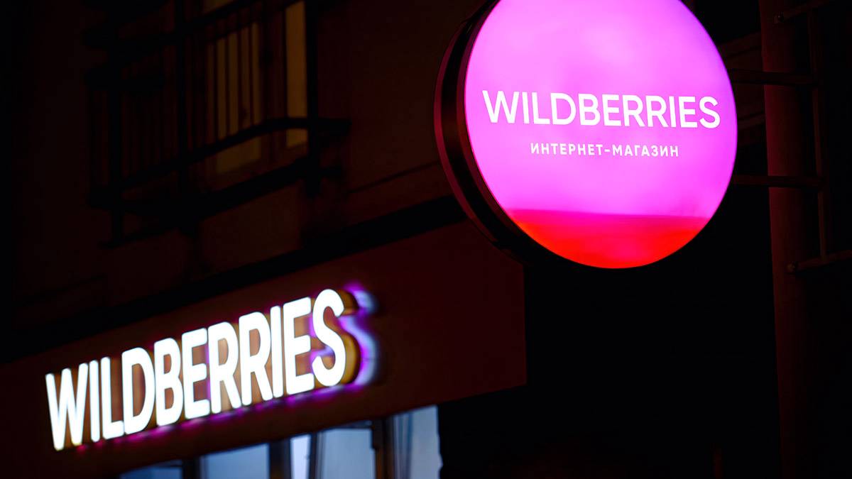 Лучше всего начинать бизнес на Wildberries после обучения.