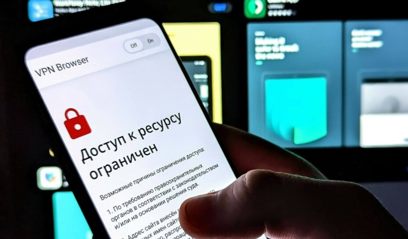 Легально ли использовать Instagram в России